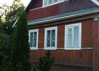 Продажа дома, 51.7 м2, деревня Черное, деревня Старая Канава, 19