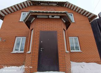 Продажа дома, 163 м2, Новосибирская область, Иркутская улица, 3