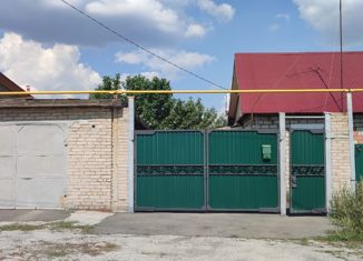 Продается дом, 45.5 м2, Сибай, улица Сарбаева, 6