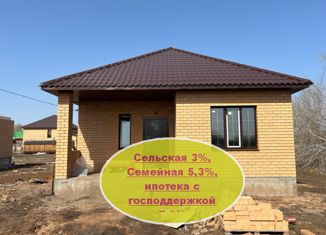 Продажа дома, 71 м2, село Приютово, Детская улица