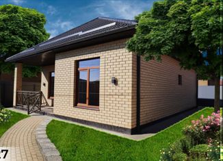 Продам дом, 45 м2, поселок Южный, Почтовая улица