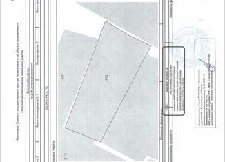 Продается земельный участок, 5.9 сот., Благовещенск, улица Седова, 114