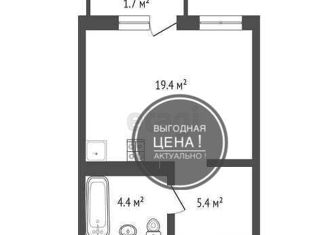 Продам квартиру студию, 29 м2, Тюмень, ЖК Европейский квартал, улица Газовиков, 44