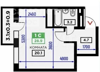 Квартира на продажу студия, 30 м2, Краснодар, Домбайская улица, 55к5, микрорайон ККБ