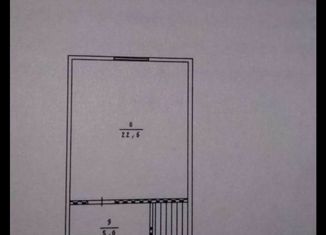 Дом на продажу, 175 м2, село Песчанка, Садовая улица