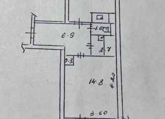 Продам 1-ком. квартиру, 35.6 м2, Карелия, Интернациональная улица, 13