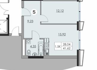 Продажа 2-комнатной квартиры, 41.6 м2, Пермь, улица Окулова, 14, Ленинский район