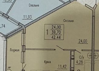 Продается однокомнатная квартира, 43 м2, Краснодар, Кожевенная улица, 22, микрорайон Кожзавод
