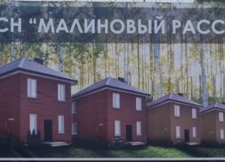 Дом на продажу, 115 м2, село Новолуговое