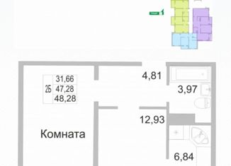 Продажа 2-ком. квартиры, 48 м2, Псков, Инженерная улица, 132, ЖК Смарт-квартал