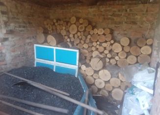 Продажа дома, 36 м2, хутор Красновка, Цветочная улица