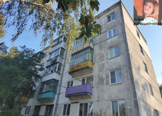 Продаю 2-ком. квартиру, 36.5 м2, Малоярославец, Заводская улица, 2