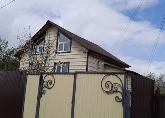 Продаю дом, 69 м2, Республика Башкортостан, СНТ Малахит, 57
