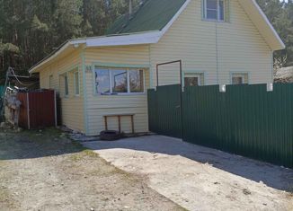 Дом на продажу, 111.4 м2, село Горный Щит