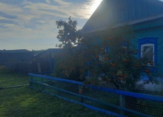 Продажа дома, 42.9 м2, село Арамашево, Советская улица, 35