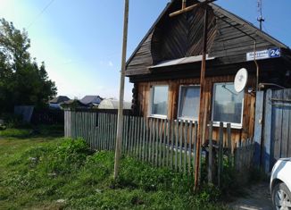 Продам дом, 42 м2, село Байны