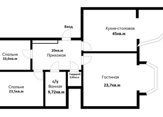 Продам трехкомнатную квартиру, 136 м2, Краснодарский край, улица Кубанская Набережная, 37/12