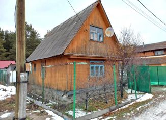 Продажа дома, 20 м2, КС Колос