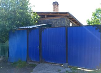 Продается дом, 63.1 м2, поселок городского типа Копьево, Зелёная улица, 31