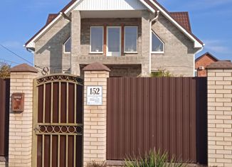 Продаю дом, 189.1 м2, Белореченск, Центральная площадь