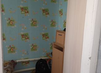 Дом на продажу, 45.2 м2, посёлок Монетный, улица Свободы, 20