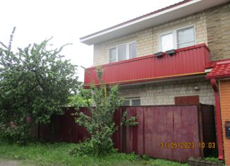 Продажа 4-комнатной квартиры, 94.8 м2, Миллерово, Октябрьская улица, 58В