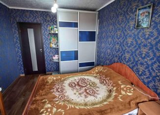Двухкомнатная квартира на продажу, 43.8 м2, деревня Воронино, Центральная улица, 59