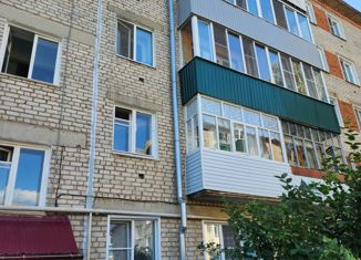 Двухкомнатная квартира на продажу, 42.4 м2, Козьмодемьянск, Юбилейная улица, 3