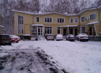 Продается таунхаус, 152.9 м2, село Долгодеревенское, улица Ленина, 20Ак2