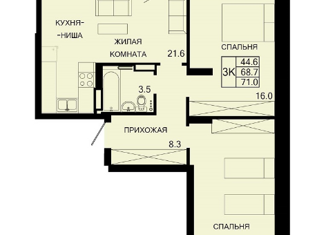 Продажа 3-ком. квартиры, 71 м2, Улан-Удэ, 106-й микрорайон, 4к1