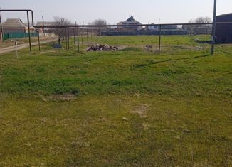 Земельный участок на продажу, 20 сот., поселок Степной, Коммунистическая улица, 13А