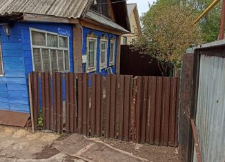 Продаю дом, 45 м2, деревня Новые Ерыклы