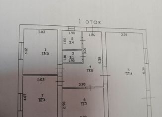 Продам дом, 96.5 м2, ДНТ Западное, Центральная улица