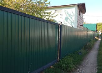 Продаю дом, 70.2 м2, деревня Нолинка, Лесная улица