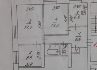 Продается 3-ком. квартира, 60.5 м2, Новосибирск, улица Тельмана, 3, улица Тельмана
