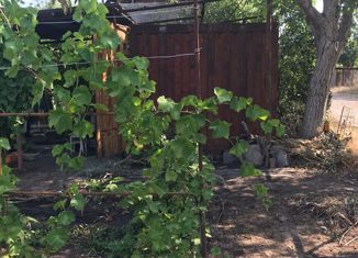 Земельный участок на продажу, 5 сот., Армавир, площадь Ленина