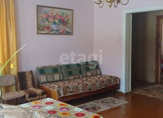 Продам дом, 64.5 м2, село Короткое, улица Ганновка, 24