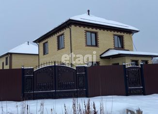 Продажа дома, 118 м2, посёлок Московский, Лесная улица, 10