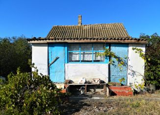 Продажа земельного участка, 12 сот., Саки, Заводская улица, 84Буч1