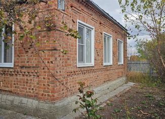 Дом на продажу, 60.5 м2, село Марьино, Прикубанская улица