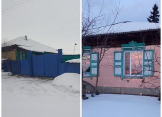 Продажа дома, 45.3 м2, село Идринское, улица Чкалова, 2