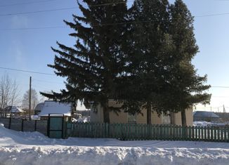 Дом на продажу, 35.7 м2, село Александровское