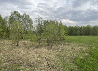 Участок на продажу, 11 сот., деревня Машково, Старая улица, 20