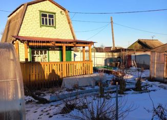 Продам дом, 30 м2, Димитровград, улица Комарова