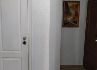 Продам офис, 45 м2, Находка, Центральная улица