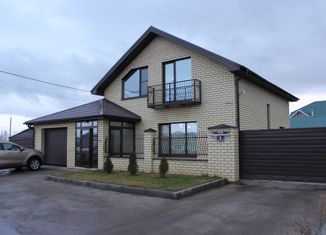 Продажа дома, 181 м2, деревня Суровка, Индустриальная улица, 1