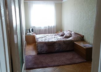 Продажа двухкомнатной квартиры, 44.5 м2, Владикавказ, улица Леонова, 9к4, Северо-Западный округ