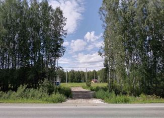 Продается участок, 12 сот., село Курганово, улица Свердлова