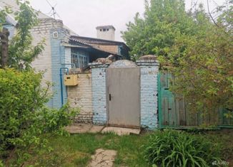 Продаю дом, 45.4 м2, Волгоградская область, Армейская улица, 10