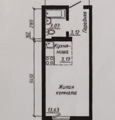 Продаю квартиру студию, 23 м2, Новосибирск, улица Забалуева, 92, Ленинский район